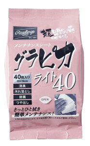 y[OKzRawlings([OX) EAOL10S09 OsJCg 40 OueiX OuN[i[