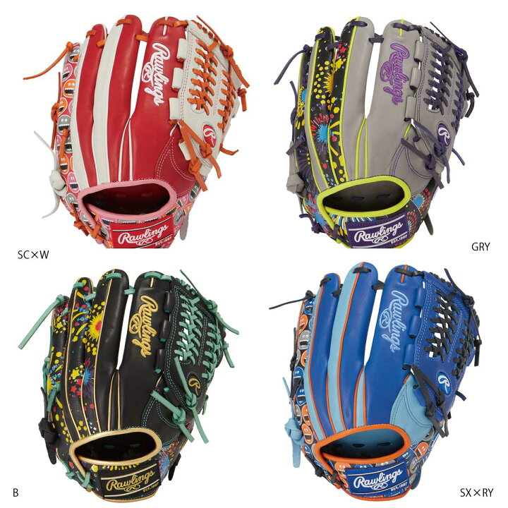 楽天市場】Rawlings(ローリングス) GR2FHGN64 一般軟式グラブ HOH 