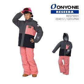 ONYONE RESEEDA(オンヨネ レセーダ) RES75001 JUNIOR SUIT