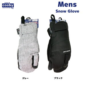 cosby(RXr[) CS-6574 Y Xm[O[u DRI-VENT XL[O[u t[Xn h