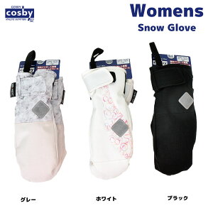 cosby(RXr[) CS-6673 fB[XXm[O[u DRI-VENT XL[O[u t[Xn h