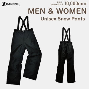 BANNNE(ol) BNS-P10A Y fB[X Xm[pc XL[pc Vv S jZbNX