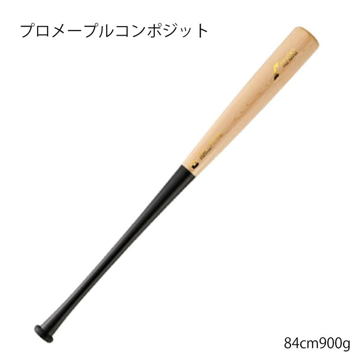 楽天市場】DeMARINI(ディマリニ) WBD2481010 ディマリニ プロメープル  