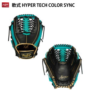 ��p HYPER TECH COLOR SYNC GR3FHTCALR [����p]