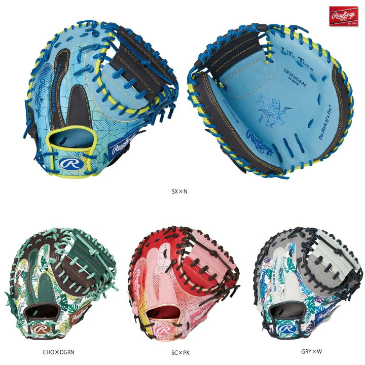 楽天市場】Rawlings(ローリングス) GR3FHG2AC 軟式ミット HOH 