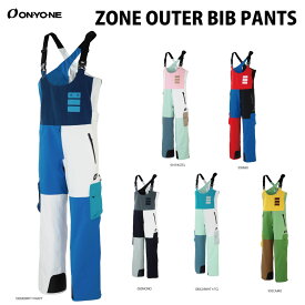 ONYONE(オンヨネ) ONP97151 早期受注～6/20まで ZONE OUTER BIB PANTS スキーパンツ ビブパンツ