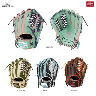 Rawlings(ローリングス) 軟式グラブ HOH PRO EXCEL WIZARD #02 COLORS 外野 左投げ GR4FHW2CB88MG 左投げ