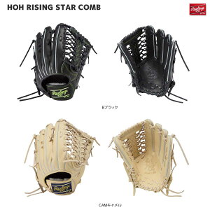 dOu HOHCWOX^[ COMB B870 O 싅O[u Rawlings([OX) GH5HRB870