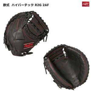��p HYPER TECH R2G �L���b�`���[�p GR4FHT2AF [�������p]