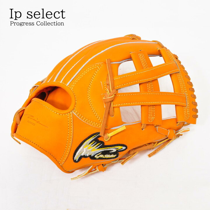楽天市場】Ip select アイピーセレクト Ip.058-Pc プログレス 