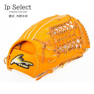 Ip select ACs[ZNg Ip.043-Pc Ip.043-Pc O dOu XeAU[