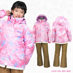 ONYONE(Il) RES63002 JUNIOR SUIT XL[EFA WjA ㉺Zbg ̎q ZbgAbv Xm{