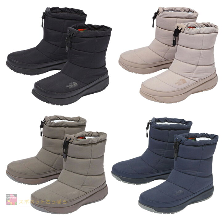楽天市場】☆普通便で送料無料☆THE NORTH FACE(ザ・ノースフェイス) NFW51975 NUPTSEBOOTIE ヌプシブーティー ウォータープルーフVII(レディース) : スポーツネットさっぽろ 楽天市場】☆普通便で送料無料☆THE NORTH FACE(ザ・ノースフェイス) NFW51975 NUPTSEBOOTIE ヌプシブーティー ウォータープルーフVII(レディース) : スポーツネットさっぽろ