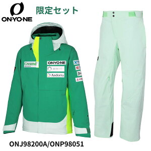 �����Y ���f�B�[�X �X�L�[�㉺ �A���h���`�[�� ���v���J���f�� ONYONE(�I�����l) ONJ98200A/ONP98051