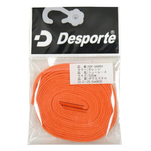 �y���[����OK�z�f�X�|���` Desporte �t�b�g�T�� �V���[���[�X �C�Ђ� �I�����W DSP-SHOR01
