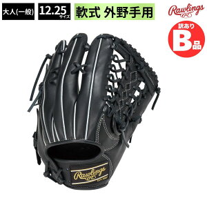 ���[�����O�X Rawlings B�O���[�h B�i �O���u ��O���u �O���p �n�C�p�[�e�b�N DEEP WELL POCKET � ��l ��� B-GR3FHTDW7-B