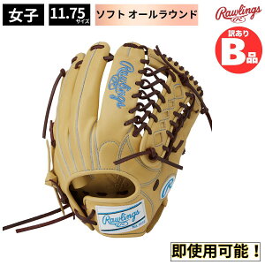 ���[�����O�X Rawlings B�O���[�h B�i �\�t�g�{�[�� �O���u ���q �I�[�����E���h HYPER TECH R2G WOMEN B-GS4HTS65-CAM