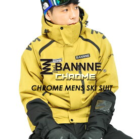 BANNNE(バンネ) BNS93101 CHROME MENS SKI SUIT クローム メンズスキースーツ