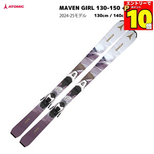 �y�|�C���g10�{ 1/9 20�F00-1/16 1�F59 �v�G���g���[�I�zMAVEN GIRL 130-150 + C 5 GW �W���j�A �X�L�[�� �r���f�B���O�t ATOMIC(�A�g�~�b�N) AASS03532/C 5 GW