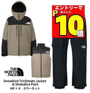 �y�|�C���g10�{ 1/9 20�F00-1/16 1�F59 �v�G���g���[�I�zSnowbird Triclimate Jacket & Shukabra Pant THE NORTH FACE(�U�E�m�[�X�E�t�F�C�X) NS62515/NS62517