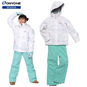 ONYONE RESEEDA(Il Z[_) RES67003 JUNIOR SUIT LbY WjA XL[EFA ㉺Zbg K[Y Xm[X[c