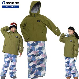 ONYONE RESEEDA(Il Z[_) RES77004 JUNIOR SUIT LbY WjA XL[EFA ㉺Zbg {[CY K[Y