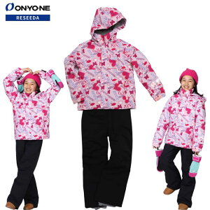 ONYONE RESEEDA(Il Z[_) RES67001 JUNIOR SUIT LbY WjA XL[EFA ㉺Zbg K[Y Xm[X[c
