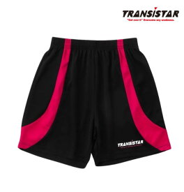 【メール便OK】TRANSISTAR(トランジスタ) HB ゲームパンツ VICTORY ハンドボール プラクティスパンツ ショートパンツ HB25AP02
