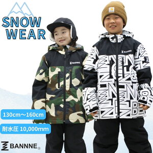 LbY WjA {[CY XL[EFA Xm[EFA ㉺Zbg qp BANNNE(ol) BNSJ-303/BNS-91J