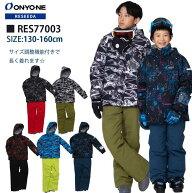 オンヨネ レセーダ ONYONE RESEEDA JUNIOR SUIT キッズ ジュニア スキーウェア 上下セット ボーイズ ガー…