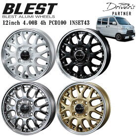BLEST ブレスト Type815 アルミホイール 4本セット 軽トラック 12インチ 4.00 4穴 PCD100 インセット43 セミグロスゴールド/グロスブラック/パールホワイト/スパッタ 深リム 軽トラ・軽バン用