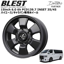 楽天市場】キャラバン（ホイール｜タイヤ・ホイール）：車用品<車用品 