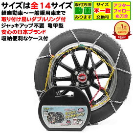 楽天市場】ホイール4本セット アルミホイール ブレスト BLEST ユーロ 