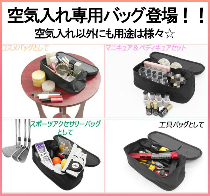 楽天市場】【新生活応援!!マラソン期間今だけバッグ付き!!通常価格 