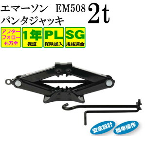 WbL p^WbL2t G}[\ EM508 p^WbLBSGKiKi 1Nۏ