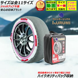 楽天市場】ホイール4本セット アルミホイール ブレスト BLEST ユーロ 