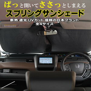 TVF[h XvOTVF[h tgKX Ռ fM TVF[h   S4TCY STCY MTCY LTCY XLTCY tg z sgp S4TCY  N} tg