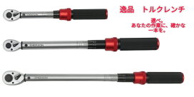 楽天市場】油圧ジャッキ ジャッキ ガレージジャッキEM-500 3t SG規格 