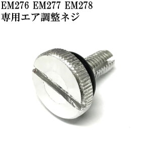 EM-268C G}[\ K\gsʐp GAlW ysz