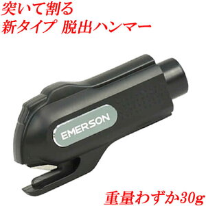 䕗΍ɁI ̂ЂTCYŐVoIً}Eon}[ G}[\ EM382 Ȃ̊@~܂I̖ w p`Vbg x