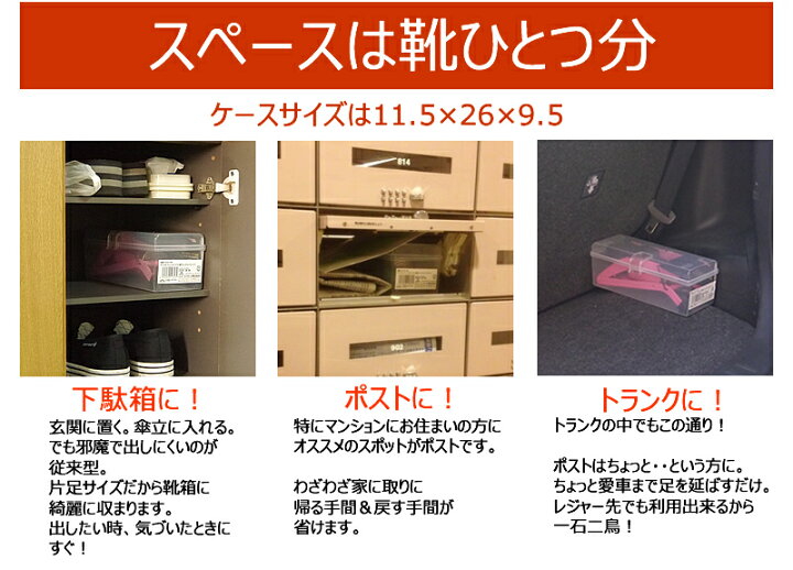 楽天市場】【五つ星レビュー800件超】空気入れ シングルポンプ ブルー クリアケース入り SG規格適合品 オマケ虫ゴム付 フットポンプ 自転車 英式 米式 バルブ対応 コンパクト クリアケース入り SG規格 くうきいれ 自転車用 自転車空気入れ : Driver's PARTNER 楽天市場】【五つ星レビュー800件超】空気入れ シングルポンプ ブルー クリアケース入り SG規格適合品 オマケ虫ゴム付 フットポンプ 自転車 英式 米式 バルブ対応 コンパクト クリアケース入り SG規格 くうきいれ 自転車用 自転車空気入れ : Driver's PARTNER