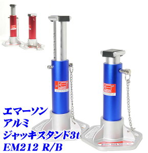 WbLX^h G}[\ A~WbLX^h3t@EM-212B/212R ^C H WbLX^h@WbL