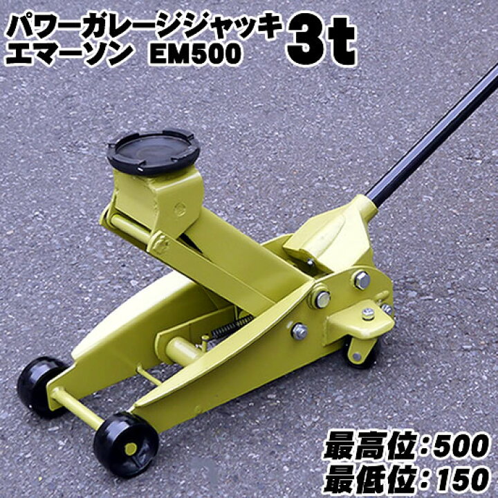 楽天市場 経費節減 タイヤ交換セット ３t未満の４wd ワゴンタイプ車用 厳選グローブ１双 軍手２双のオマケつき Driver S Partner