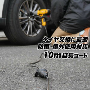 R[h G}[\hJ^R[h 10m EM-245@CpNg`  ^C DIYƂ