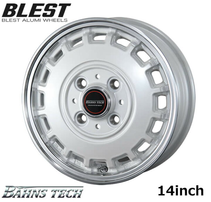 楽天市場】BLEST ブレスト アルミホイール 軽自動車 14インチ 4.5 4穴 