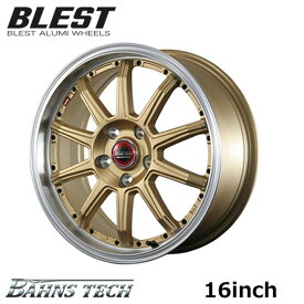 ホイール4本セット アルミホイール ブレスト BLEST　バーンズテックS10-DP 16インチ 6.00J 5穴 インセット45 PCD100 セミグロスゴールド/グロスブラック 深リム 【代引き不可】