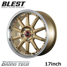 ホイール4本セット アルミホイール ブレスト BLEST　バーンズテックS10-DP　17インチ 7.0J 5穴 53 セミグロスゴールド/グロスブラック 深リム【代引き不可】