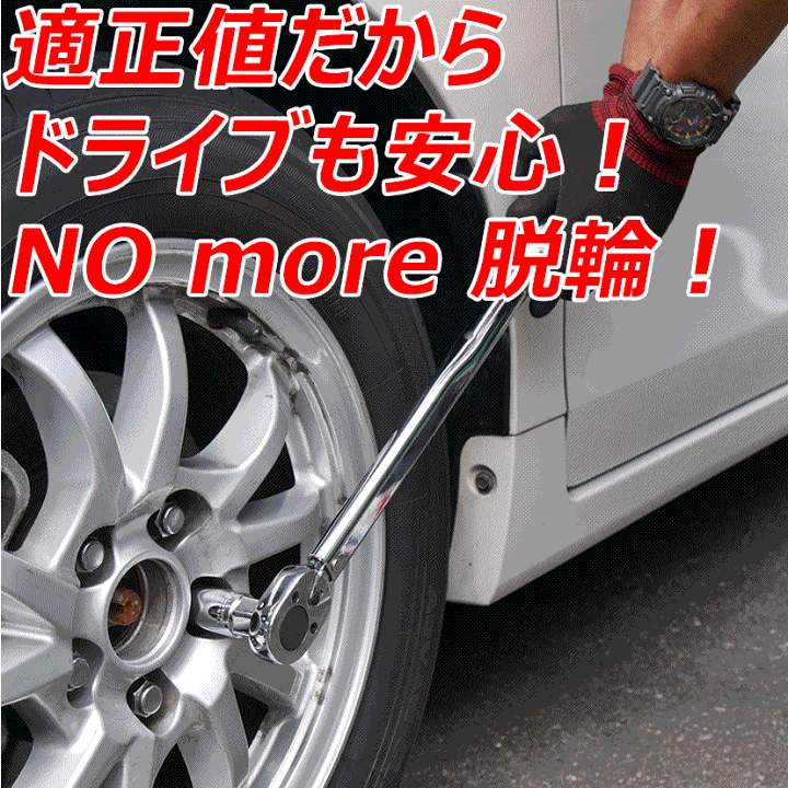楽天市場】2輪上げならコレ！超安心4点 3トンセット ジャッキ ト