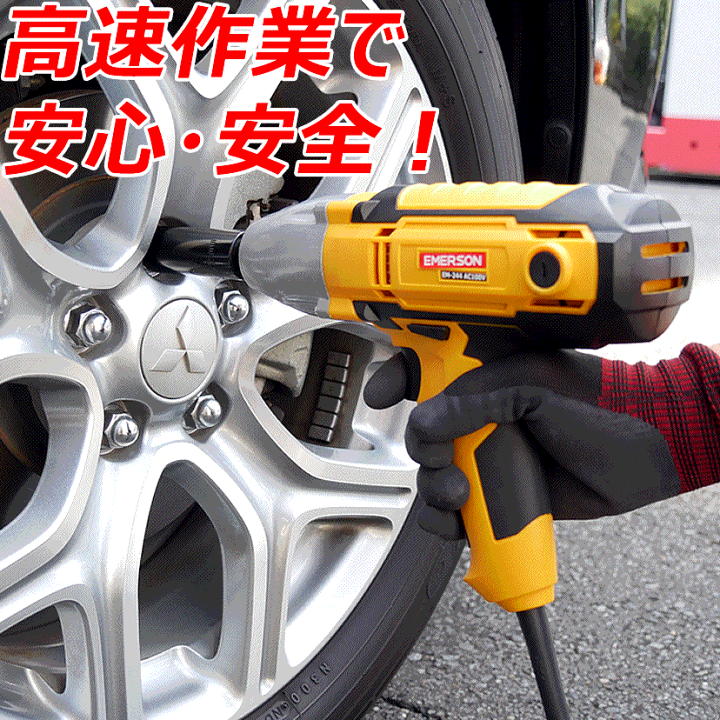 楽天市場】2輪上げならコレ！超安心4点 3トンセット ジャッキ ト 