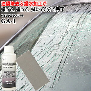    ̃_u NCbNKXR[gGA-1@~J 䕗 QJ ΍ ytgKX        R[gz